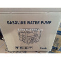 5.5HP Gasoline Power Submersible Water Pump